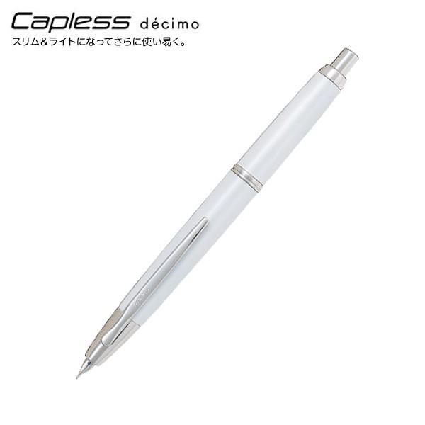 PILOT（パイロット） (取り寄せ品)PILOT Capless decimo キャップレス
