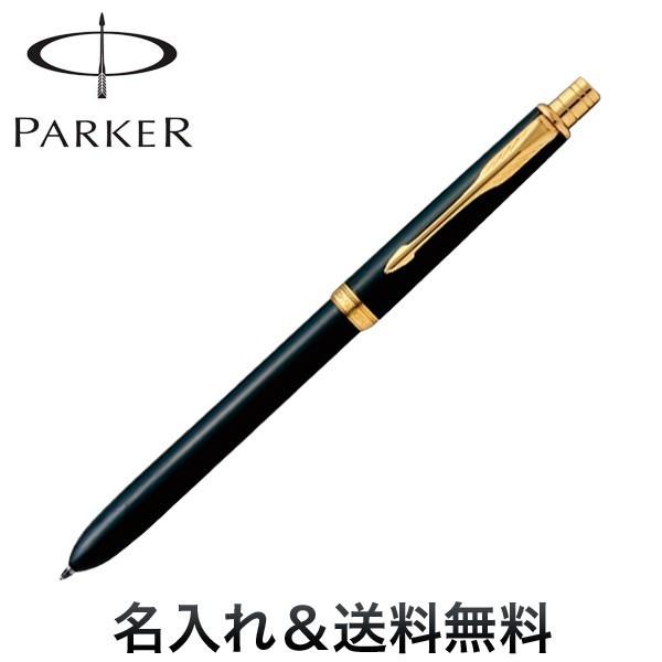 PARKER（パーカー） ソネット オリジナル ラックブラックGT マルチペン