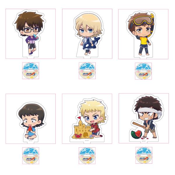 princesscafe_pri-4582727121313