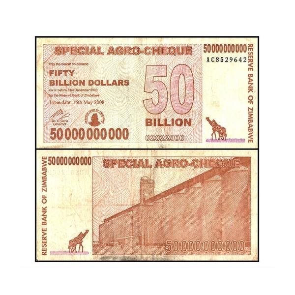 TT様 ジンバブエドル アグロチェック 1000億ドル 100枚 ジンバブエドル