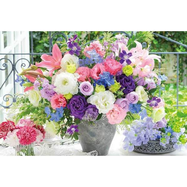 アップルワン（APPLEONE） ジグソーパズル 1000ピース 幸せの