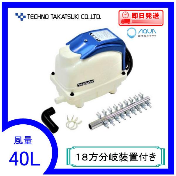 xp-40 テクノ高槻」の人気商品一覧 | 安い商品を通販サイトから探す