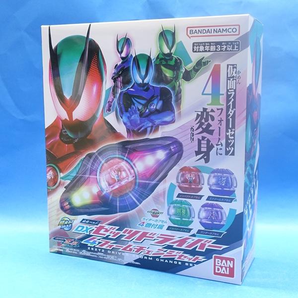 BANDAI（バンダイ） 変身ベルト DXゼッツドライバー 4フォームチェンジ