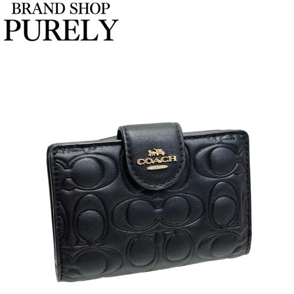 COACH（コーチ） 国内発送 財布 レディース 折り財布 シグネチャー