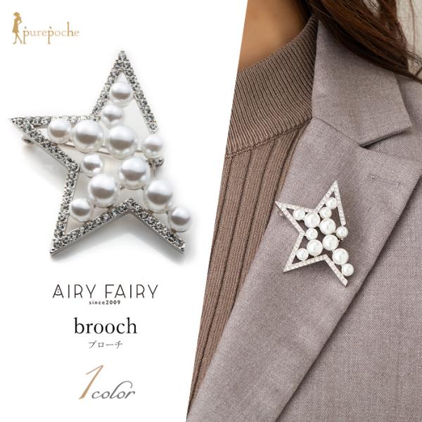 ブローチ クリスタルガラス 星 スター : purepoche - 通販 - Yahoo