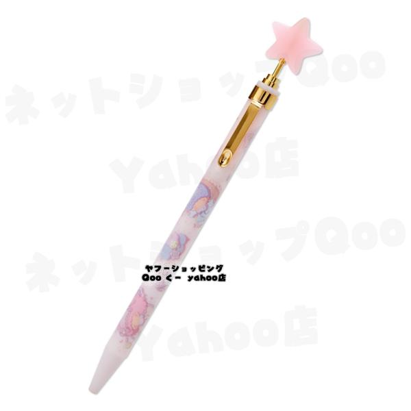 リトルツインスターズ キキララ ききらら パフポフ サンリオ