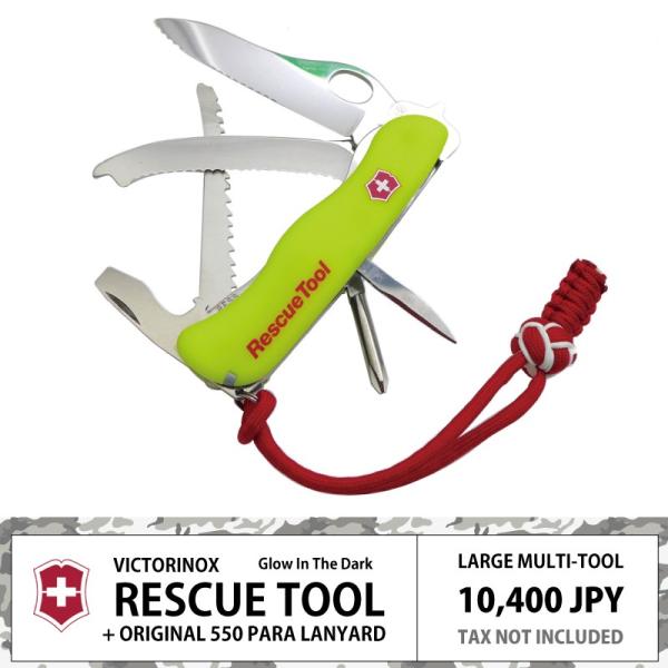 royal-breeze_vn-0-8623-mwn