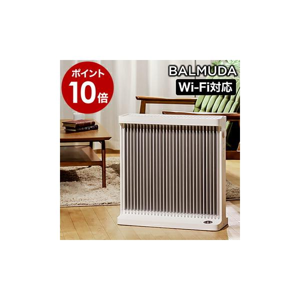 バルミューダ スマートヒーター ESH-1000UA-SW WIFI有りモデル