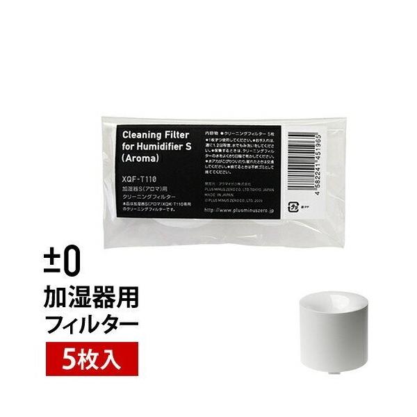 roomy_pmz2911-jo000-0