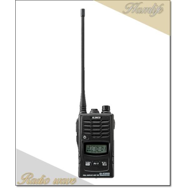 DJ-R200D(L) DJR200D(L) インカム 特定小電力トランシーバー 同時通話