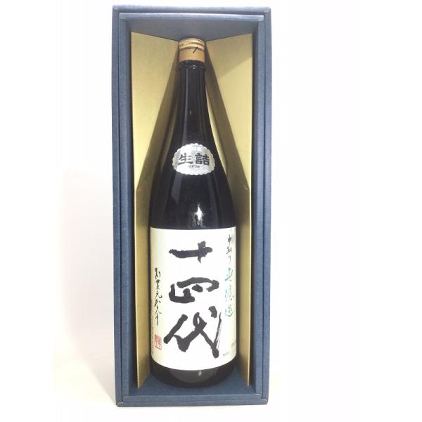 十四代 中取り無濾過 1.8L ギフト箱入り : 酒のサザン - 通販 - Yahoo