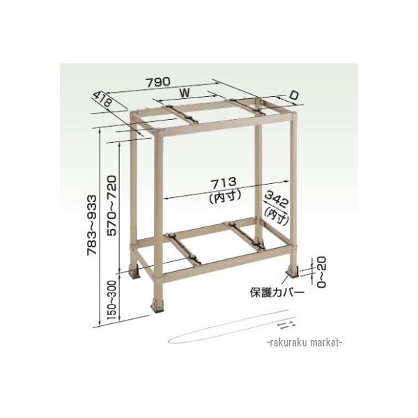 オーケー器材 K-AW6H アルミキーパー 二段置台 ( K-AW6Gの後継品) : 住
