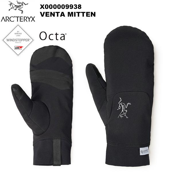 ARC'TERYX（アークテリクス） Venta Mitten(ベンタ ミトン) X000009938