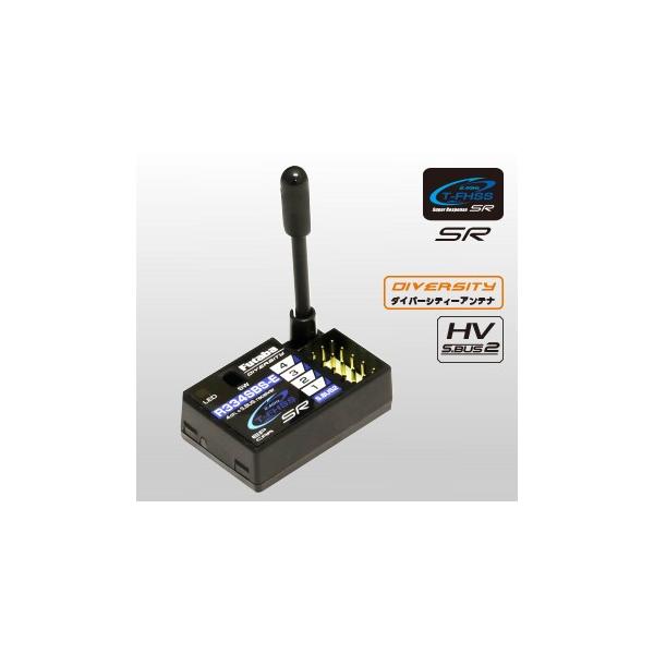 7px フタバ ラジコン」の人気商品一覧 | 安い商品を通販サイトから探す