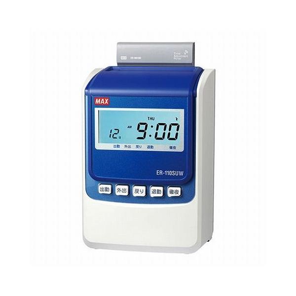 タイムレコーダー max」の人気商品一覧 | 安い商品を通販サイトから