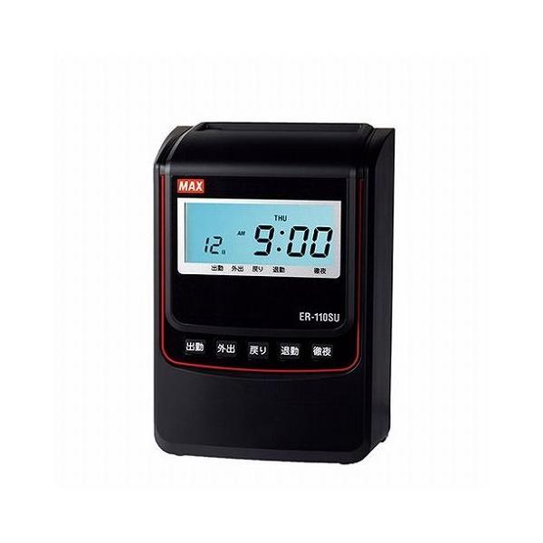 タイムレコーダー max」の人気商品一覧 | 安い商品を通販サイトから