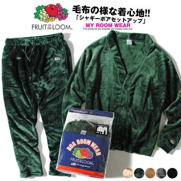 FRUIT OF THE LOOM（フルーツオブザルーム） ルームウェア 上下セット