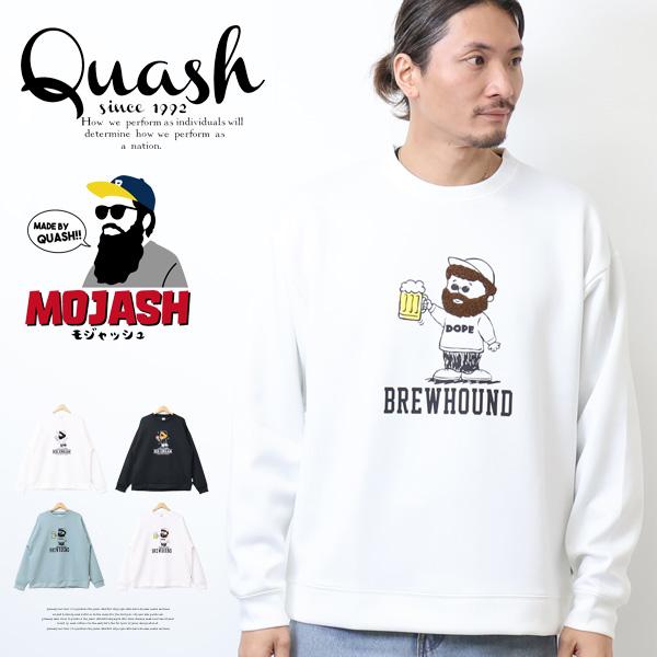 PASS CODE トレーナー、Tシャツセット tシャツ 「新柄追加」 AW 8