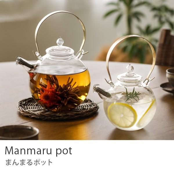 みるくてぃー ガラス細工 みるくてぃー ガラス細工 みるくてぃー