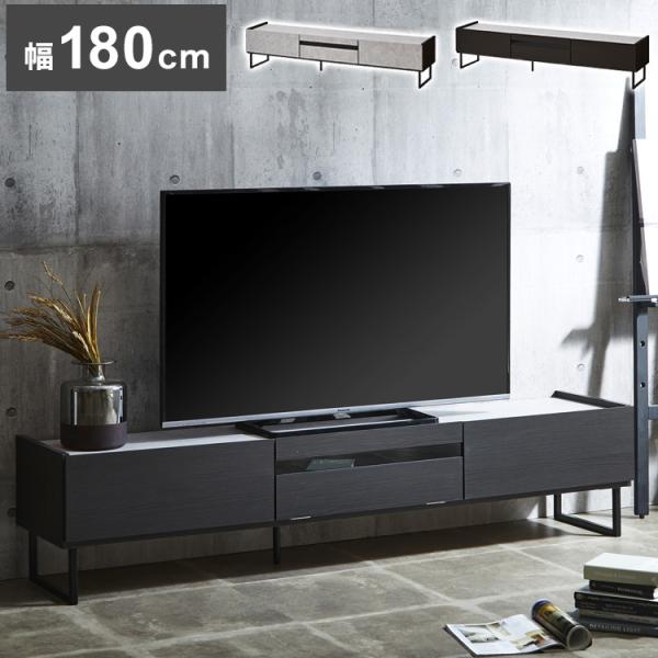 recommendo_2m-strtvb180