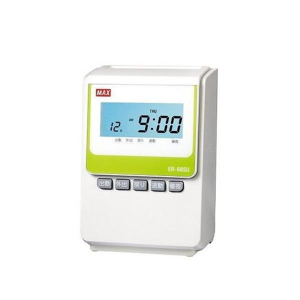 MAX ER-80S 2C タイムレコーダー カード・カードホルダー・取扱説明書