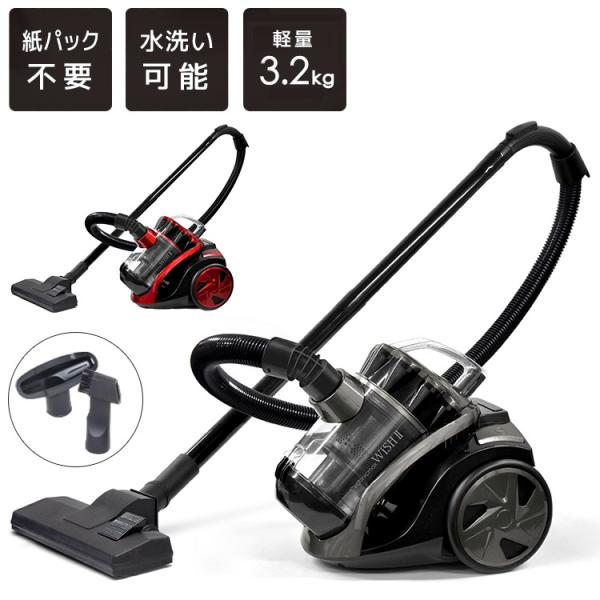 Shark キャニスター掃除機 ゴールド ノズル4種付き Shark キャニスター