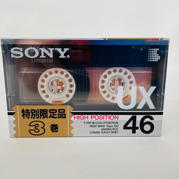 recycle-market_1-240001035891