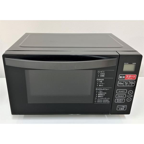 recycle-sakasyo_230687