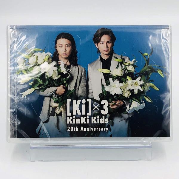 Kinki Kids 20th Anniversary キャンペーン当選品 KinKi Kids 20周年
