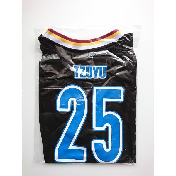 Team Twice READY TO BE 公式ユニフォーム/ツウィ TWICE Ready to be