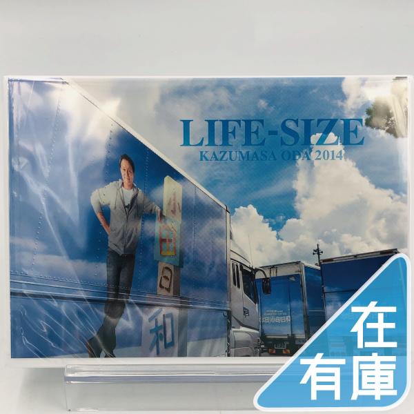 新品・未開封品】小田和正 LIFE-SIZE 2000ファンクラブ限定DVD d
