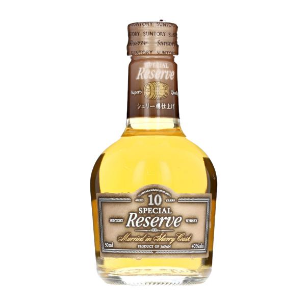 サントリーウイスキー スペシャルリザーブ 【ミニチュアボトル