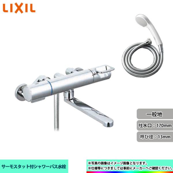 reform-peace_10012493-asu