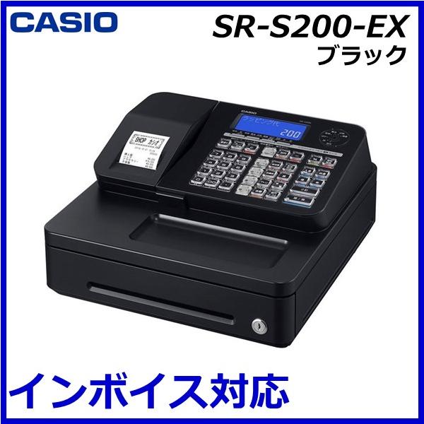 カシオレジスター SR-S200 最新機種 スマホ設定売上管理 700444 【公式