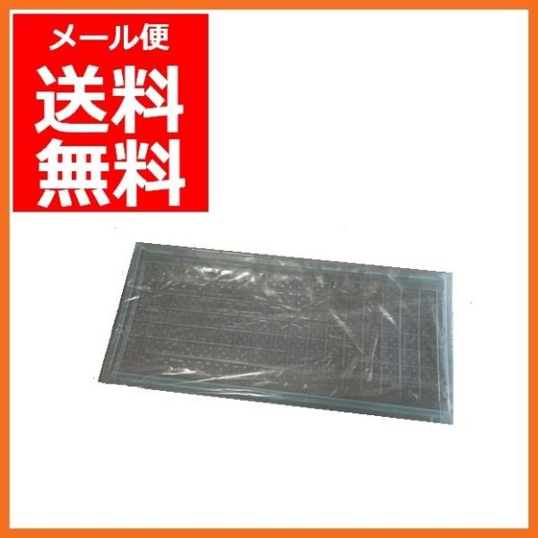 新品カバー 店名設定無料 SHARP XE-A417W レジスター 250508 新品