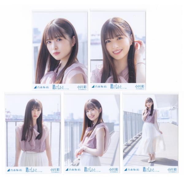 reshop-gaku_nogi-ogawa-0004