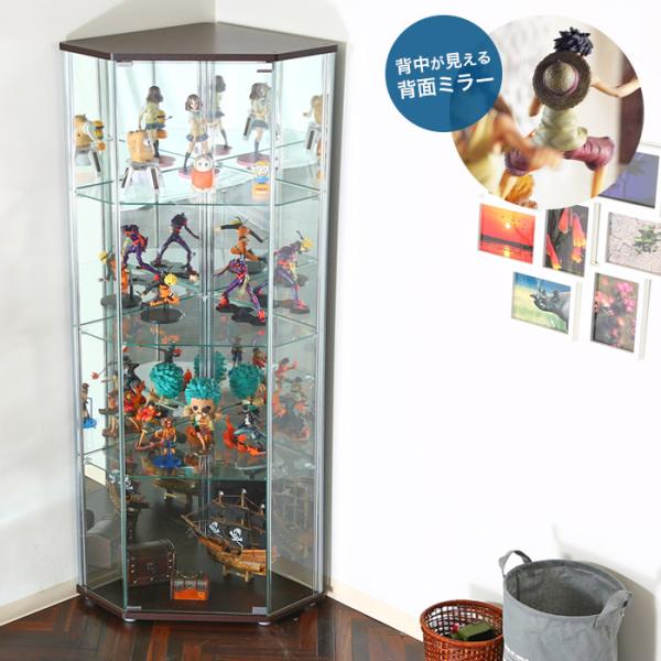 フィギュアケース ガラス コレクションケース 4段 コーナー 背面