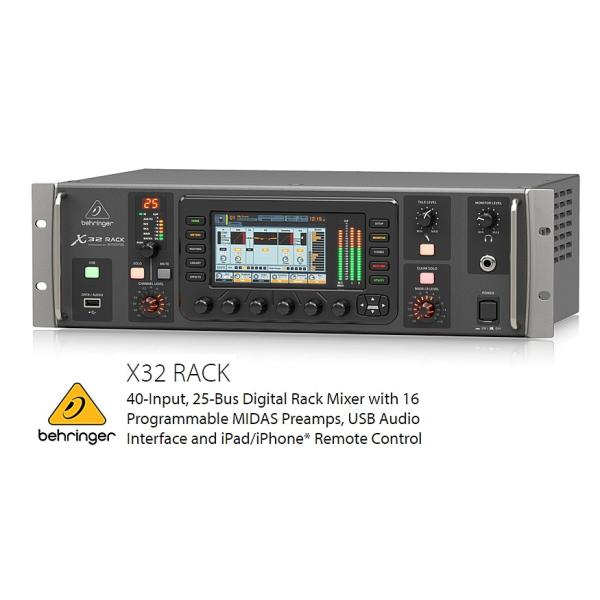 BEHRINGER（ベリンガー） べリンガー デジタルミキサー X32RACK