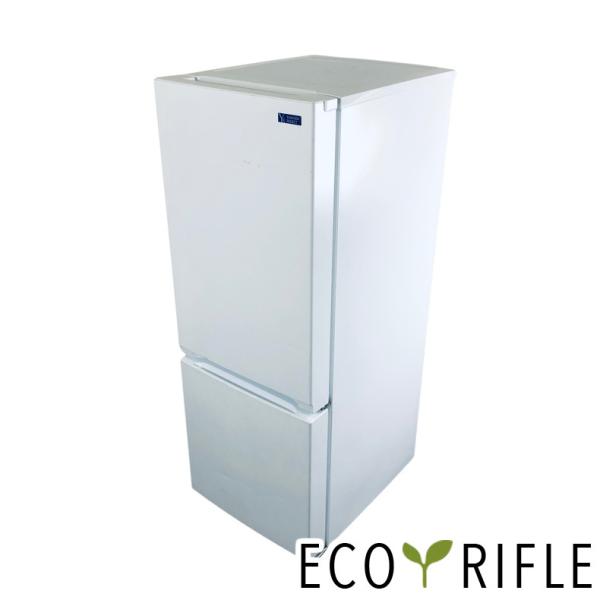 Yselect 冷蔵庫 156リットル YRZ-F15J ホワイト2022年製