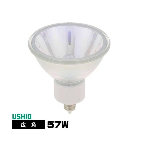 ウシオ電機 ウシオ JDR110V57WLW/K7UV-H ダイクロハロゲン 広角 E11