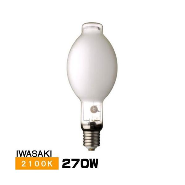 岩崎電気 岩崎 NH270FLS 高圧ナトリウムランプ 270W 一般形 拡散形 FEC
