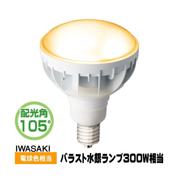 riserun_i-ldr30lhe39w827