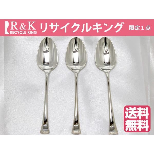 スプーン 3本セット SILVER シルバー SV850 LUCKY WOOD 銀製