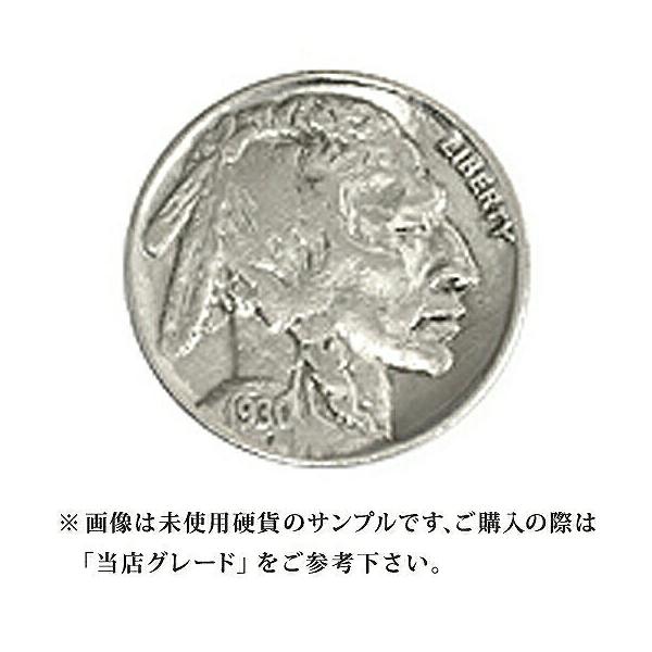 当店グレード：E】 白銅貨 バッファローニッケル硬貨 1913年から1938年