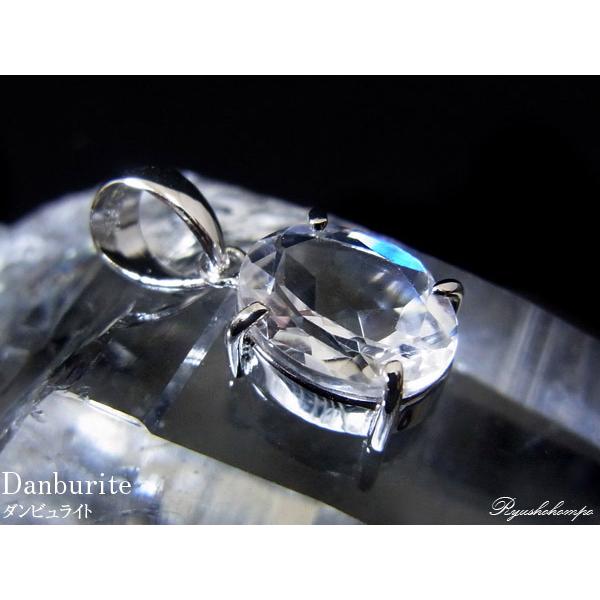 ダンビュライトペンダント！！美麗結晶 スターボーン社41.0cts