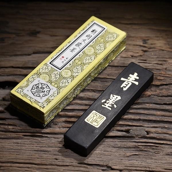 銅製 金工細工『松文』墨合 墨箱 / 書道具 銅製 金工細工『松文』墨合