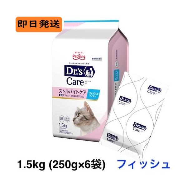 ryohinrenka_2842-000451