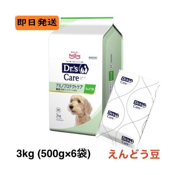 ryohinrenka_2842-000616