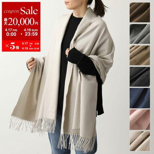 Begg & Co（ベグアンドコー） マフラー Arran Plain Dark Light