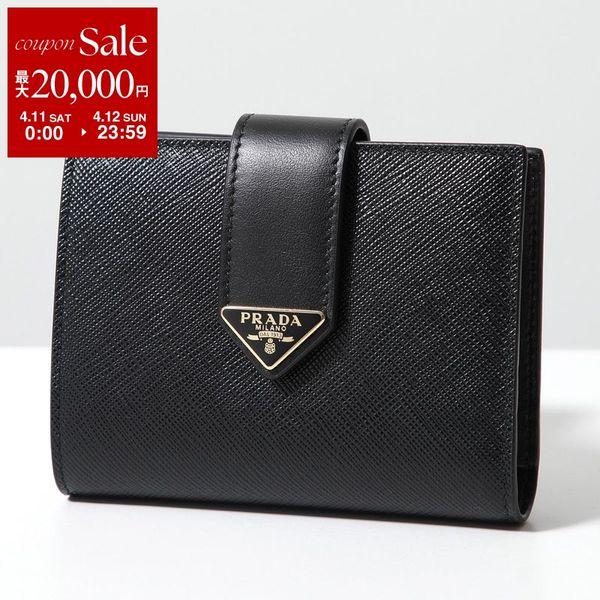 PRADA サフィアーノレザートライアングルブローチ ネロ PRADA